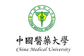 中國醫藥大學